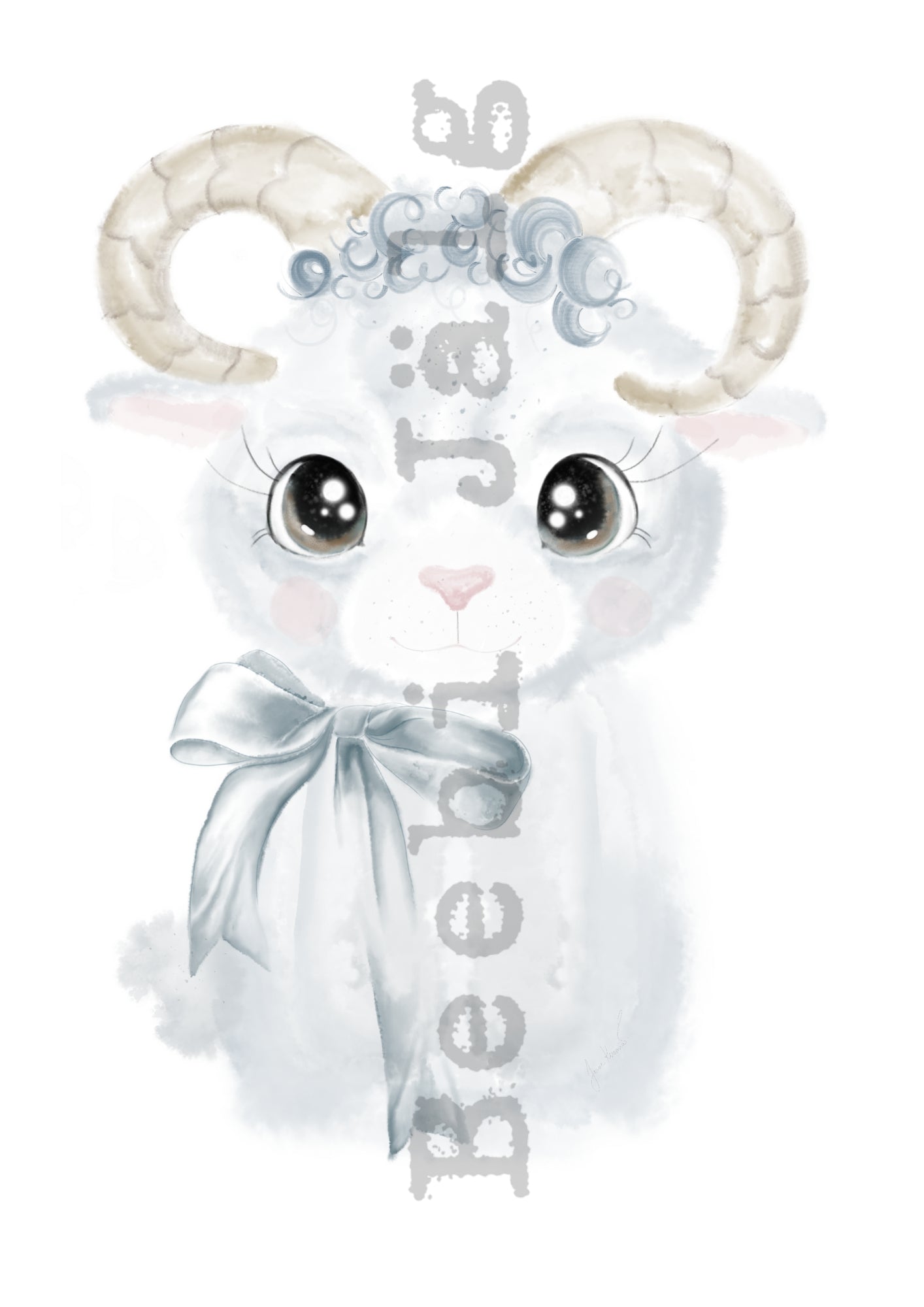 Jalajälje poster Jäär